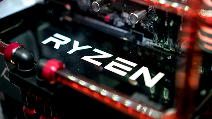 AMD Ryzen processzor beépítve alaplapba